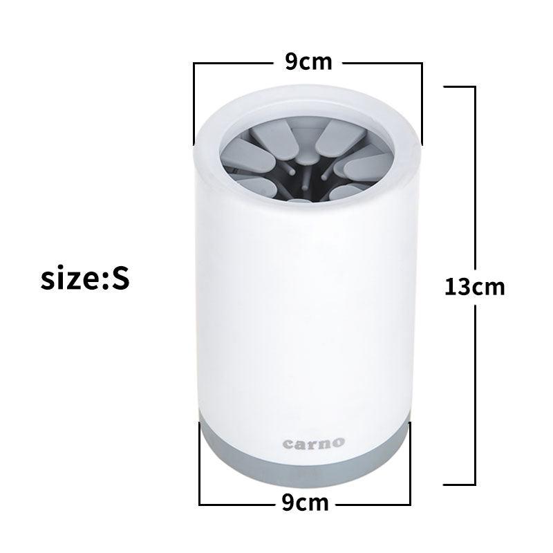 Portable Pet Paw Cleaner Cup – Soft Silicone Brush for Dogs & Cats