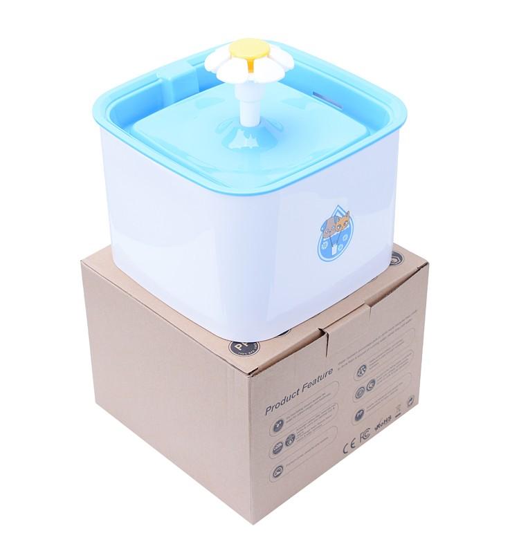 Ultra Quiet Pet Water Fountain – 2.5L Large Capacity Made in USA
